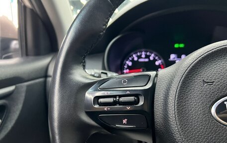 KIA Rio IV, 2019 год, 1 380 000 рублей, 18 фотография