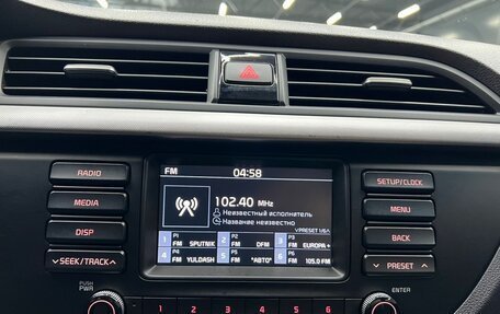 KIA Rio IV, 2019 год, 1 380 000 рублей, 21 фотография