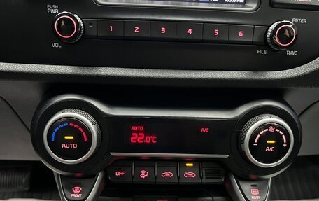 KIA Rio IV, 2019 год, 1 380 000 рублей, 23 фотография