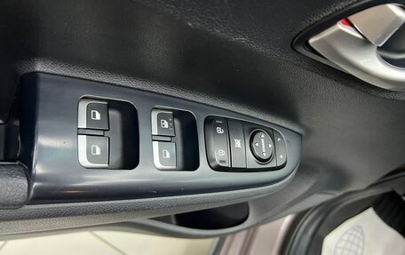 KIA Rio IV, 2019 год, 1 380 000 рублей, 27 фотография