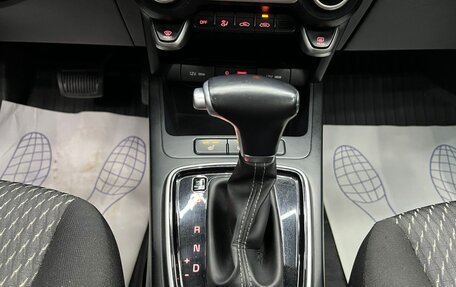 KIA Rio IV, 2019 год, 1 380 000 рублей, 22 фотография