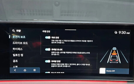 Hyundai Sonata VIII, 2024 год, 3 190 000 рублей, 16 фотография