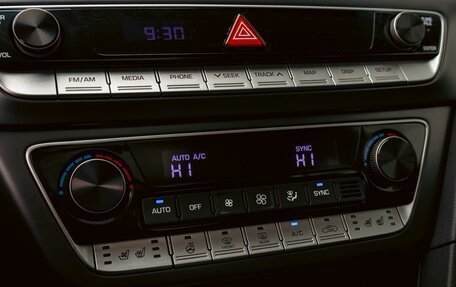 Hyundai Sonata VII, 2019 год, 1 895 000 рублей, 15 фотография