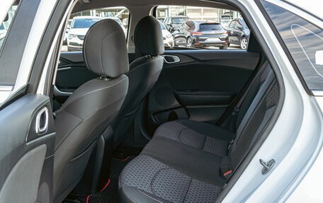 KIA cee'd III, 2020 год, 1 395 000 рублей, 17 фотография