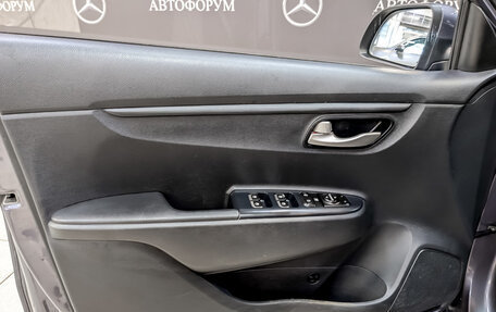 KIA Rio IV, 2021 год, 870 000 рублей, 19 фотография