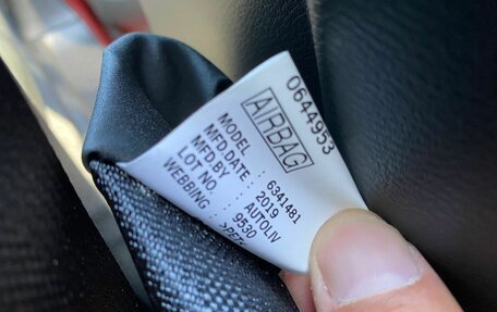 Nissan Serena IV, 2019 год, 2 550 000 рублей, 19 фотография