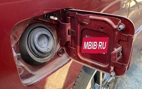 Nissan Serena IV, 2019 год, 2 550 000 рублей, 14 фотография