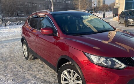 Nissan Qashqai, 2017 год, 1 550 000 рублей, 2 фотография