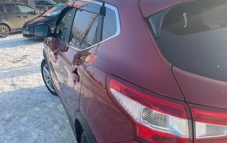 Nissan Qashqai, 2017 год, 1 550 000 рублей, 4 фотография