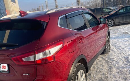 Nissan Qashqai, 2017 год, 1 550 000 рублей, 3 фотография