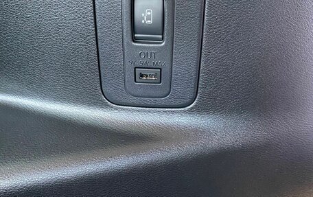 Nissan Serena IV, 2019 год, 2 550 000 рублей, 21 фотография