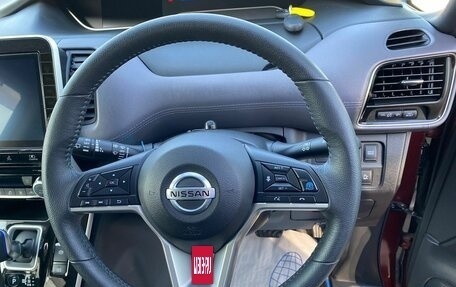 Nissan Serena IV, 2019 год, 2 550 000 рублей, 24 фотография