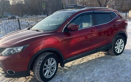 Nissan Qashqai, 2017 год, 1 550 000 рублей, 10 фотография