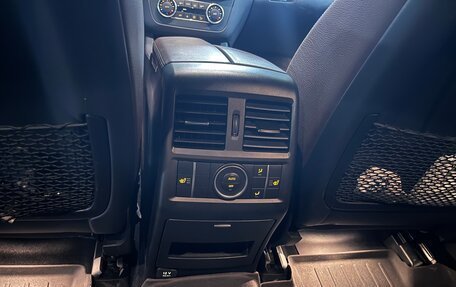 Mercedes-Benz GL-Класс, 2015 год, 4 000 000 рублей, 17 фотография