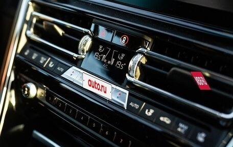 BMW 8 серия, 2018 год, 9 300 000 рублей, 13 фотография