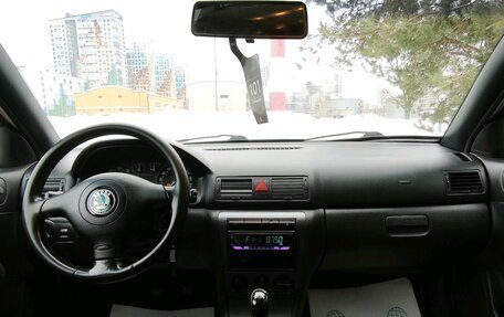 Skoda Octavia IV, 2008 год, 349 000 рублей, 3 фотография