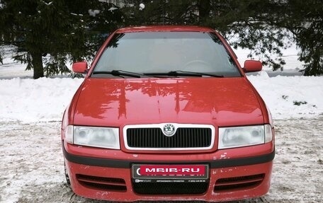 Skoda Octavia IV, 2008 год, 349 000 рублей, 6 фотография