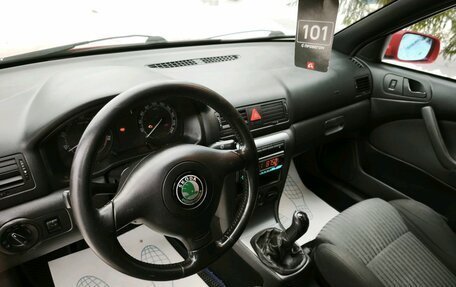 Skoda Octavia IV, 2008 год, 349 000 рублей, 13 фотография