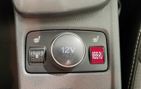 Ford Focus III, 2012 год, 670 000 рублей, 17 фотография