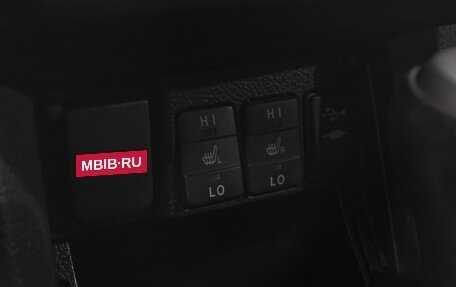 Toyota Corolla, 2013 год, 1 399 000 рублей, 26 фотография