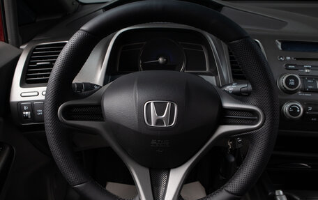 Honda Civic VIII, 2008 год, 849 000 рублей, 10 фотография