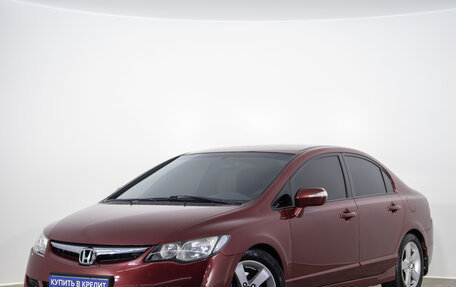 Honda Civic VIII, 2008 год, 849 000 рублей, 4 фотография