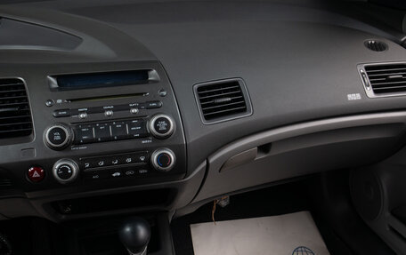 Honda Civic VIII, 2008 год, 849 000 рублей, 11 фотография