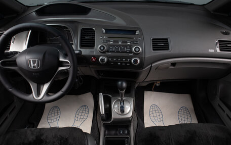 Honda Civic VIII, 2008 год, 849 000 рублей, 8 фотография