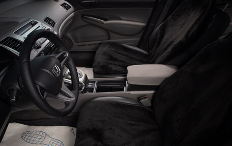 Honda Civic VIII, 2008 год, 849 000 рублей, 15 фотография