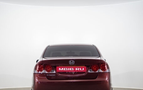 Honda Civic VIII, 2008 год, 849 000 рублей, 6 фотография