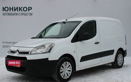Citroen Berlingo II рестайлинг, 2013 год, 449 000 рублей, 1 фотография