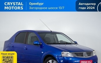 Renault Logan I, 2008 год, 389 000 рублей, 1 фотография