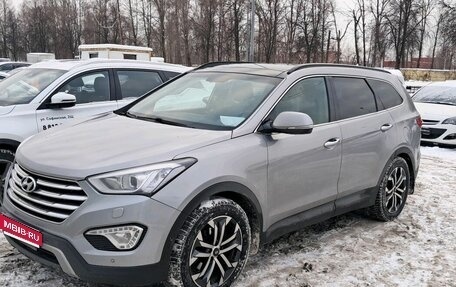 Hyundai Santa Fe III рестайлинг, 2015 год, 1 699 000 рублей, 1 фотография