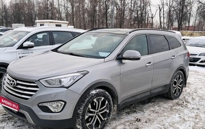 Hyundai Santa Fe III рестайлинг, 2015 год, 1 699 000 рублей, 1 фотография