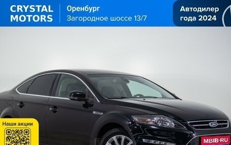 Ford Mondeo IV, 2011 год, 799 000 рублей, 1 фотография