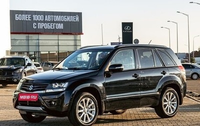 Suzuki Grand Vitara, 2014 год, 1 375 000 рублей, 1 фотография