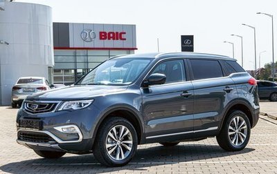 Geely Atlas I, 2021 год, 1 595 000 рублей, 1 фотография