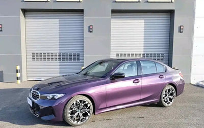 BMW 3 серия, 2025 год, 4 860 013 рублей, 1 фотография