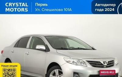 Toyota Corolla, 2010 год, 849 000 рублей, 1 фотография