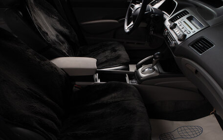 Honda Civic VIII, 2008 год, 849 000 рублей, 17 фотография