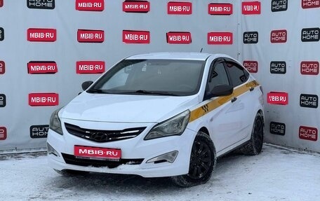Hyundai Solaris II рестайлинг, 2014 год, 560 000 рублей, 1 фотография