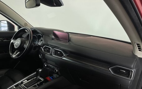 Mazda CX-5 II, 2018 год, 2 649 000 рублей, 11 фотография