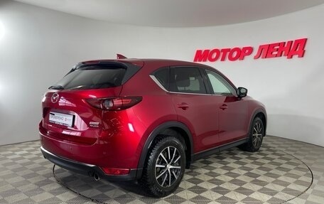 Mazda CX-5 II, 2018 год, 2 649 000 рублей, 6 фотография