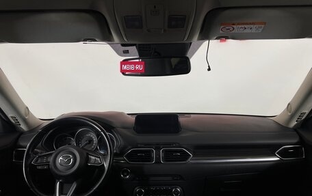 Mazda CX-5 II, 2018 год, 2 649 000 рублей, 12 фотография