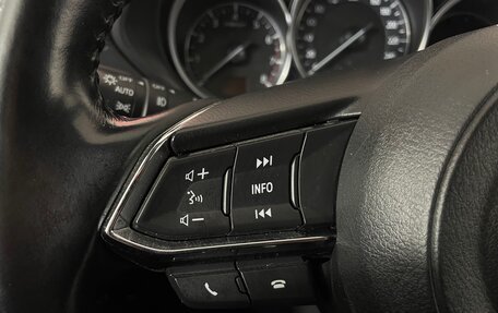 Mazda CX-5 II, 2018 год, 2 649 000 рублей, 14 фотография