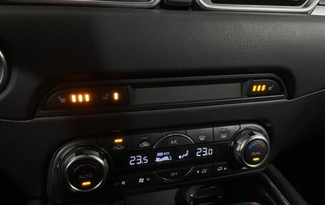 Mazda CX-5 II, 2018 год, 2 649 000 рублей, 18 фотография