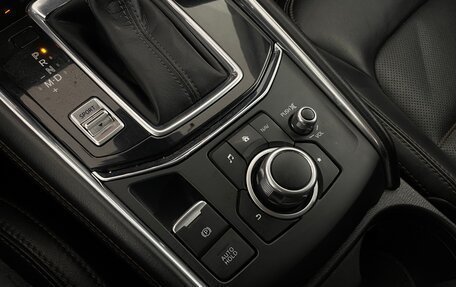 Mazda CX-5 II, 2018 год, 2 649 000 рублей, 20 фотография