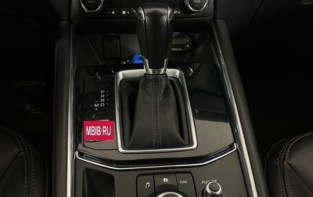 Mazda CX-5 II, 2018 год, 2 649 000 рублей, 19 фотография