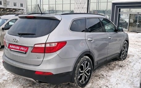 Hyundai Santa Fe III рестайлинг, 2015 год, 1 699 000 рублей, 3 фотография