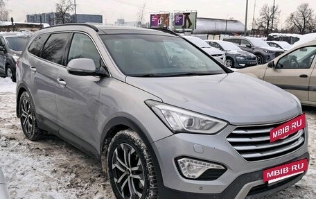 Hyundai Santa Fe III рестайлинг, 2015 год, 1 699 000 рублей, 4 фотография